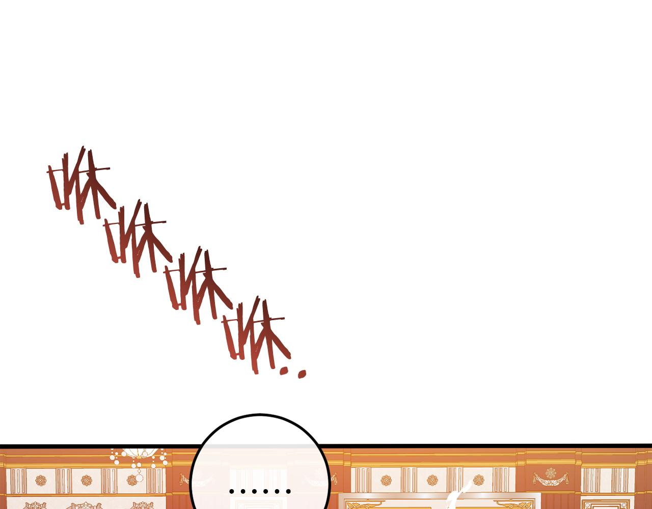 第44话 收到邀约194