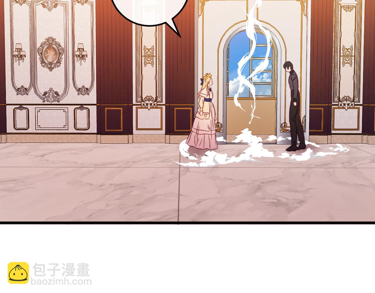 第44话 收到邀约195