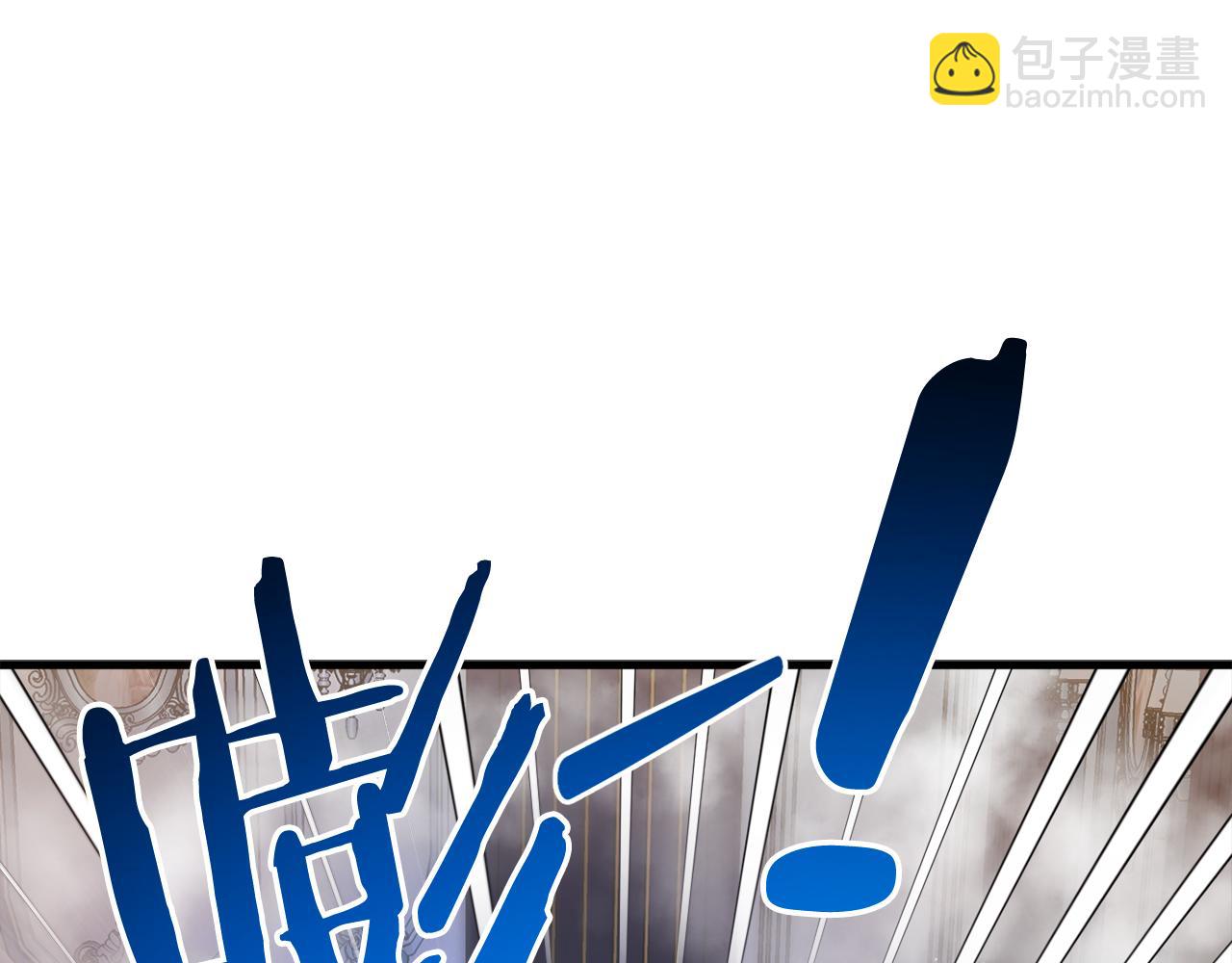 第44话 收到邀约73