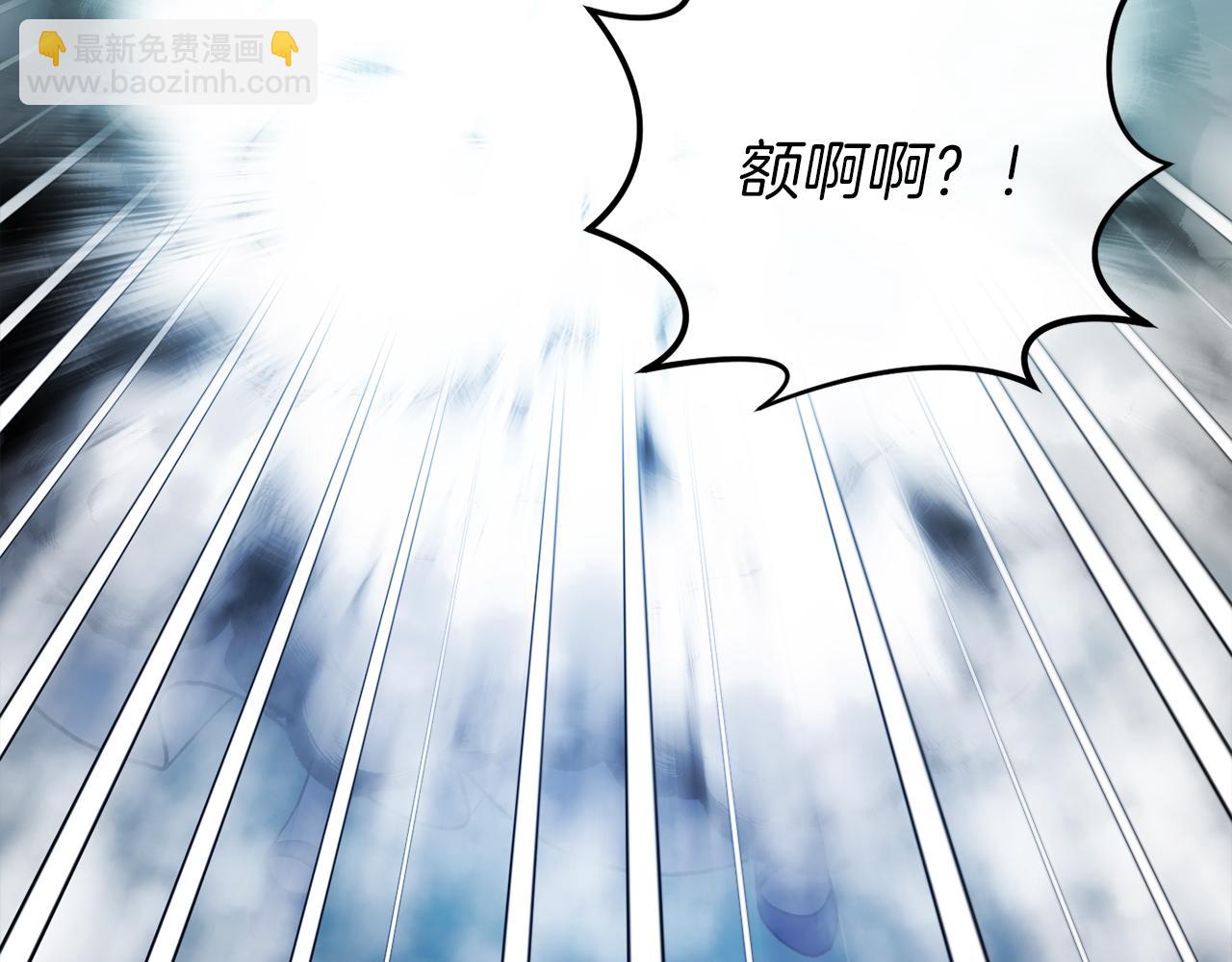 第44话 收到邀约75