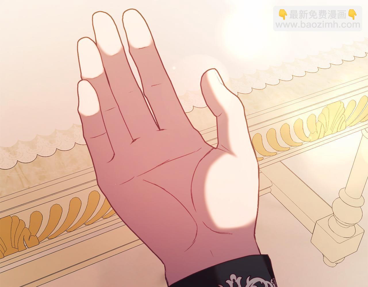 第44话 收到邀约9