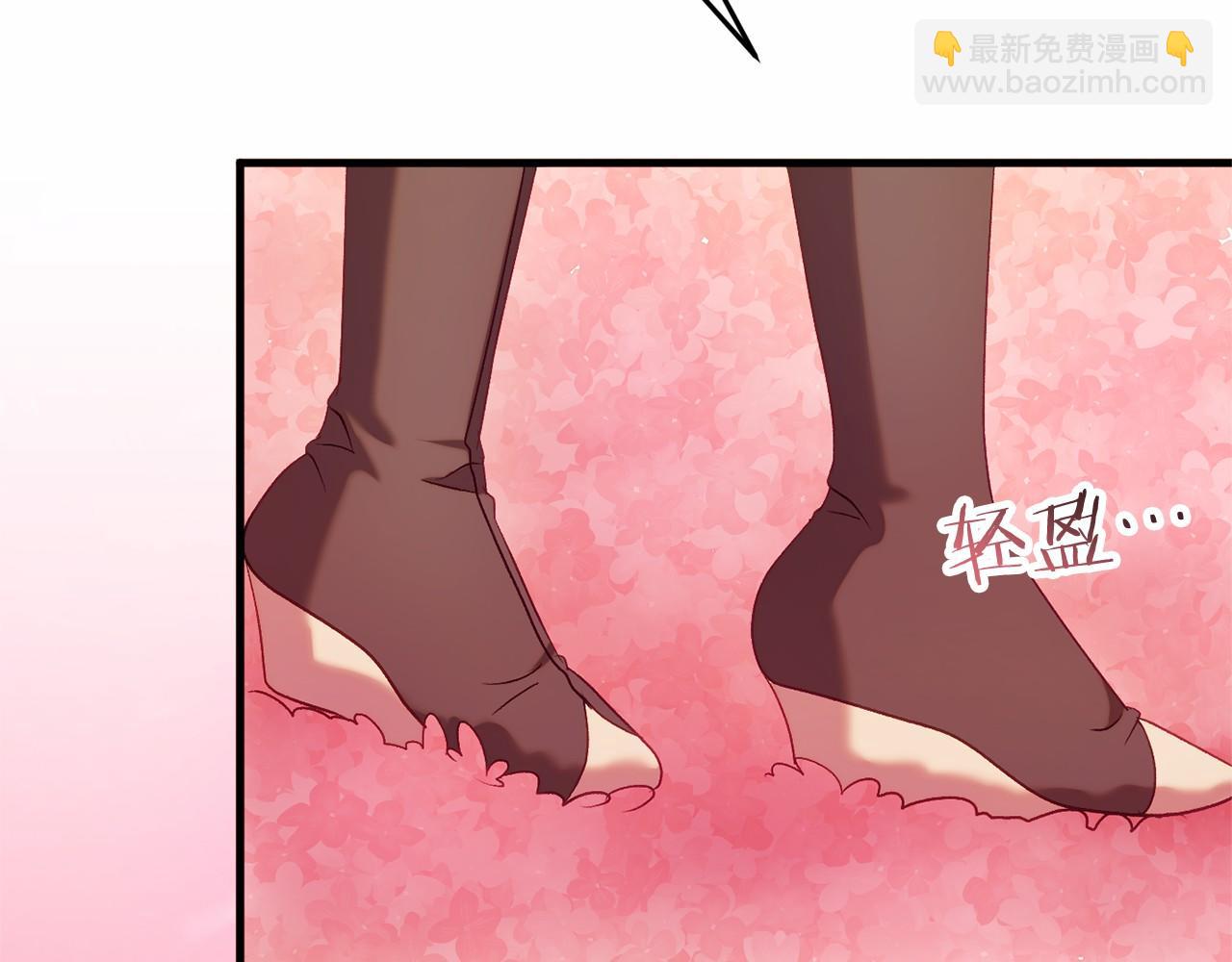 第46话 初进普利亚133