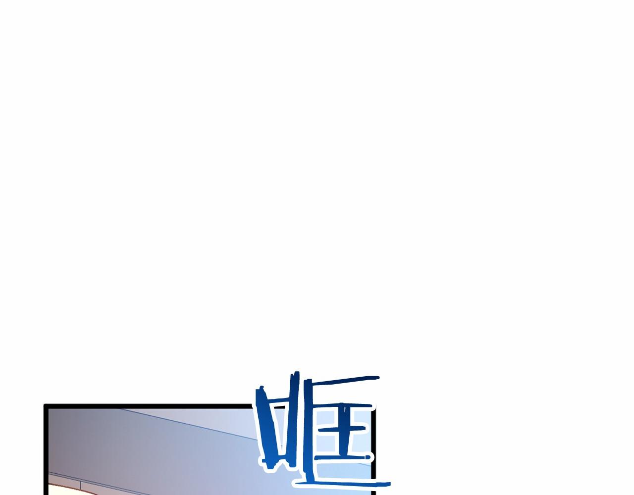 第46话 初进普利亚163