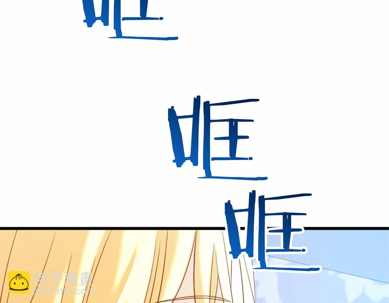 第46话 初进普利亚166