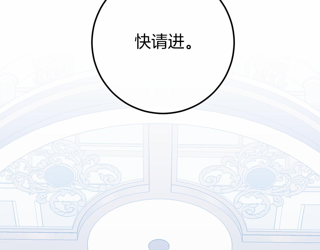 第46话 初进普利亚171