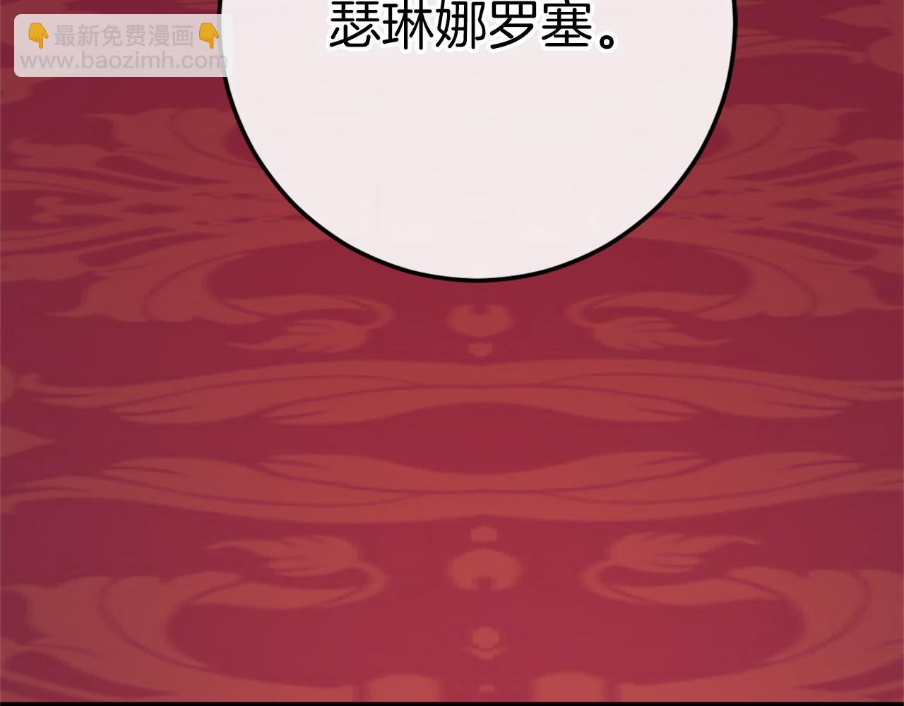 第46话 初进普利亚178
