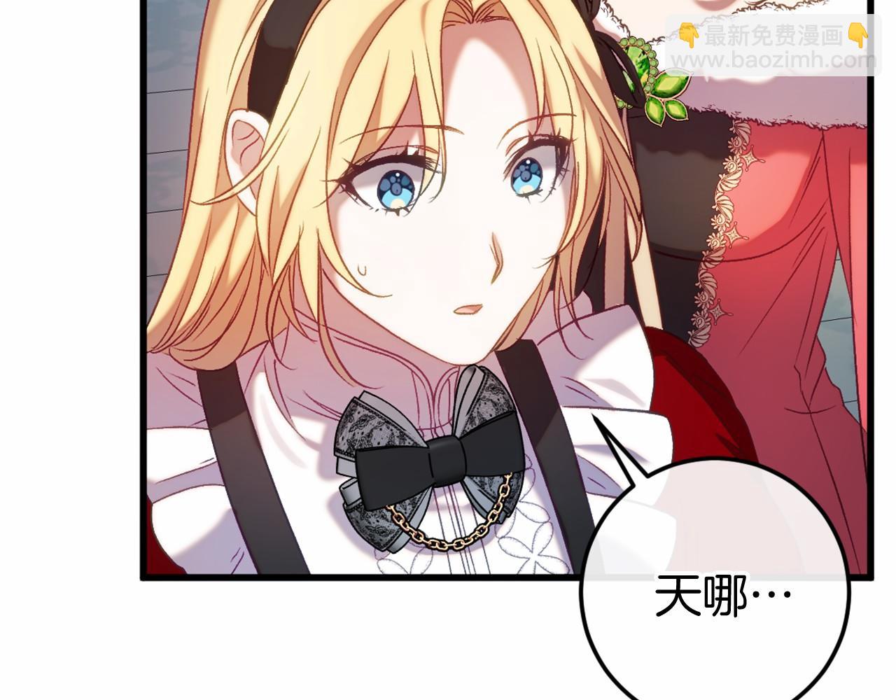 第46话 初进普利亚185