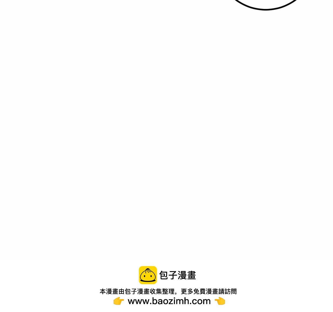第46话 初进普利亚186