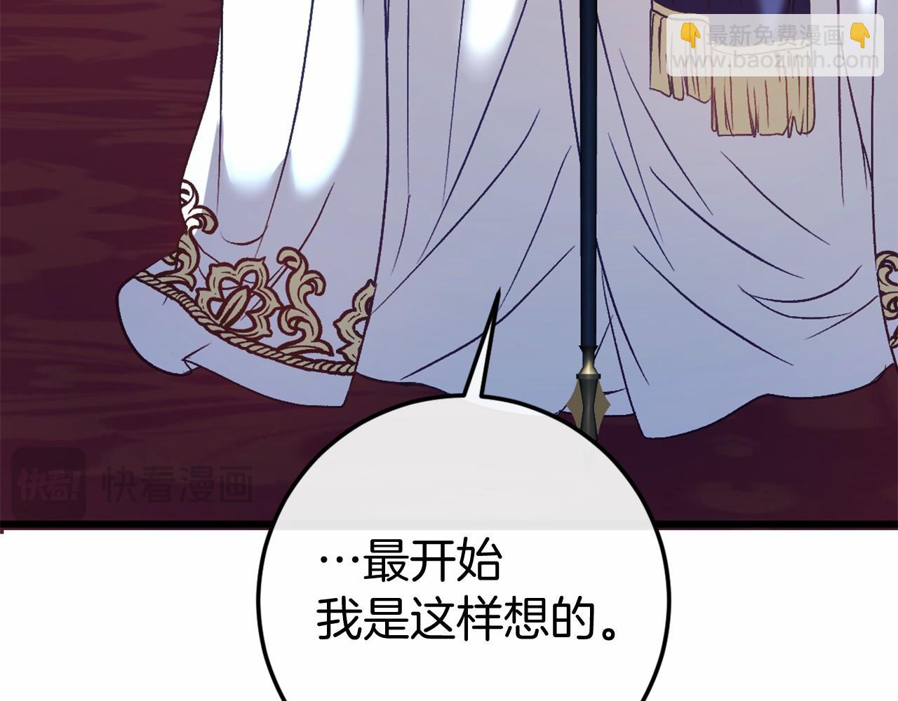 第46话 初进普利亚234