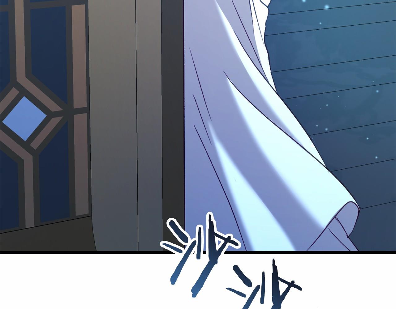 第46话 初进普利亚246