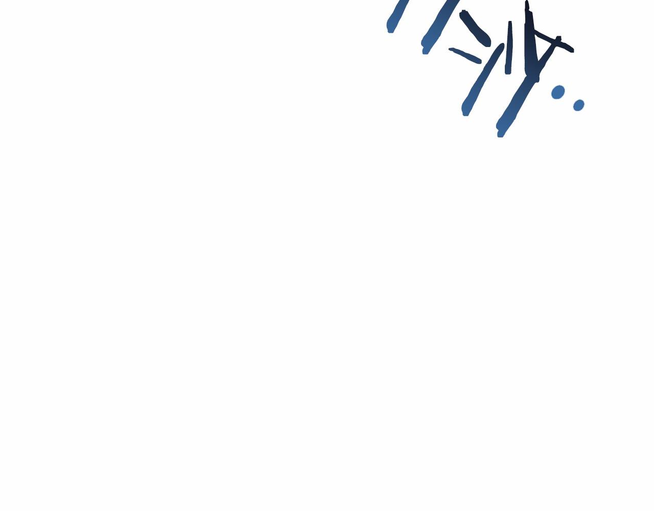 第46话 初进普利亚247