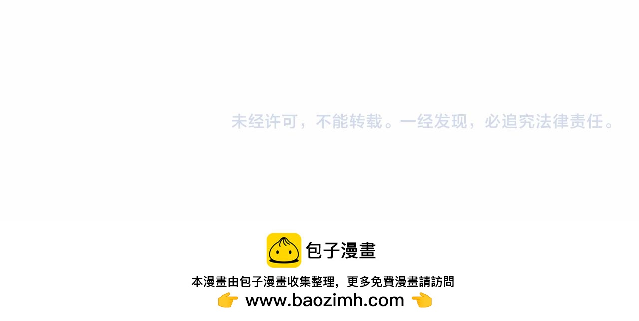 第46话 初进普利亚248