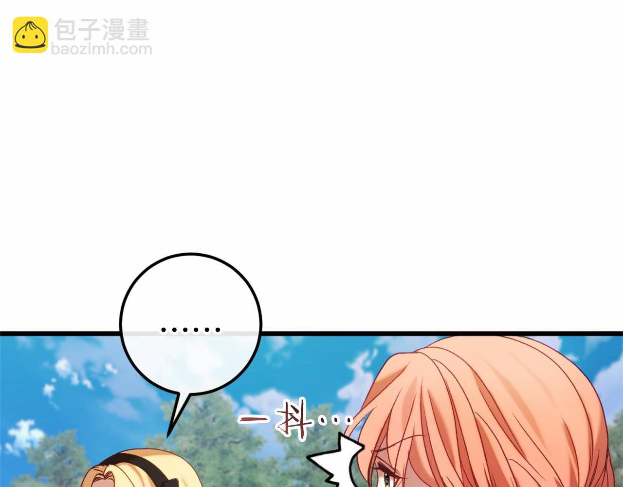 第46话 初进普利亚26