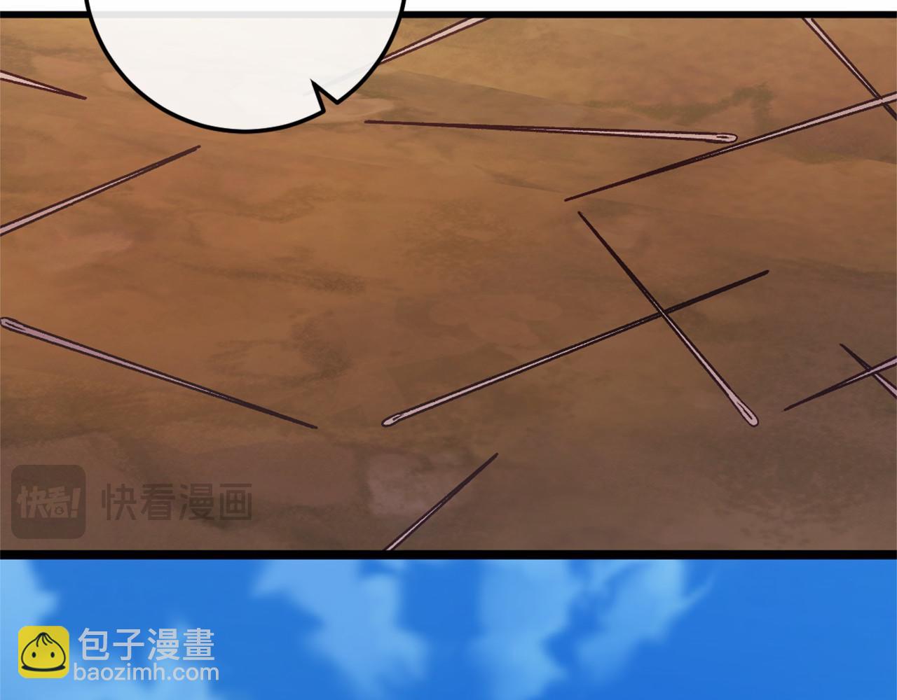 第46话 初进普利亚5