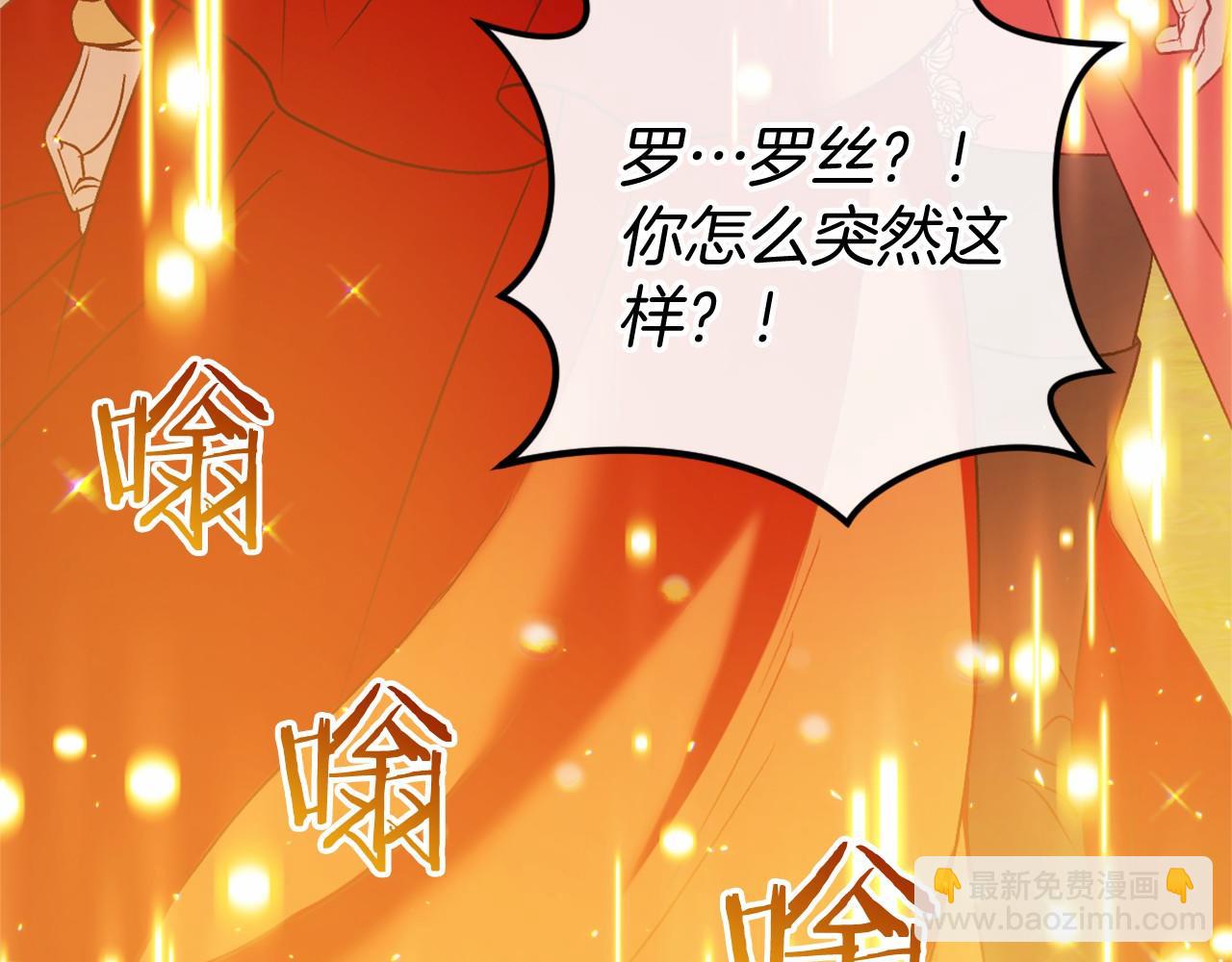 第46话 初进普利亚55