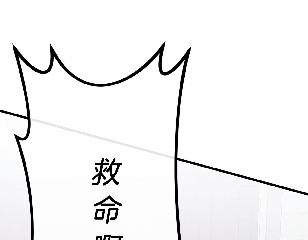 第46话 初进普利亚63