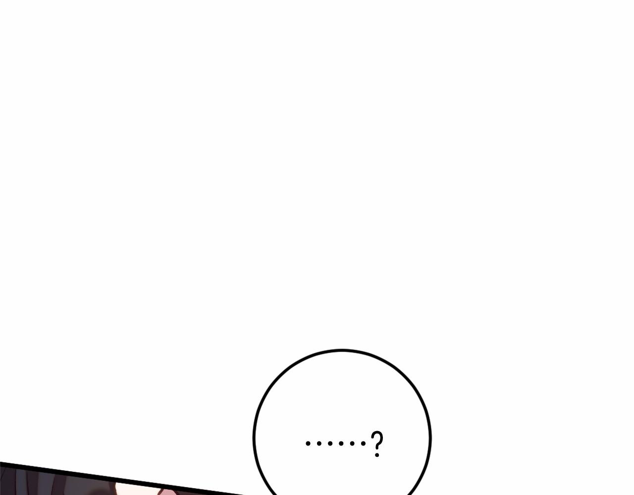 第46话 初进普利亚79