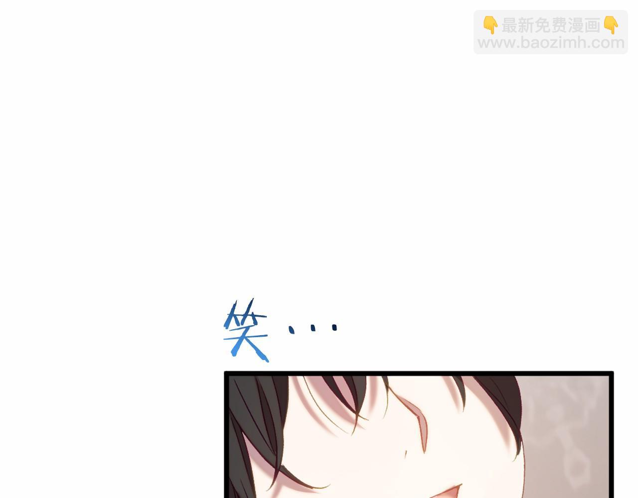 第46话 初进普利亚86