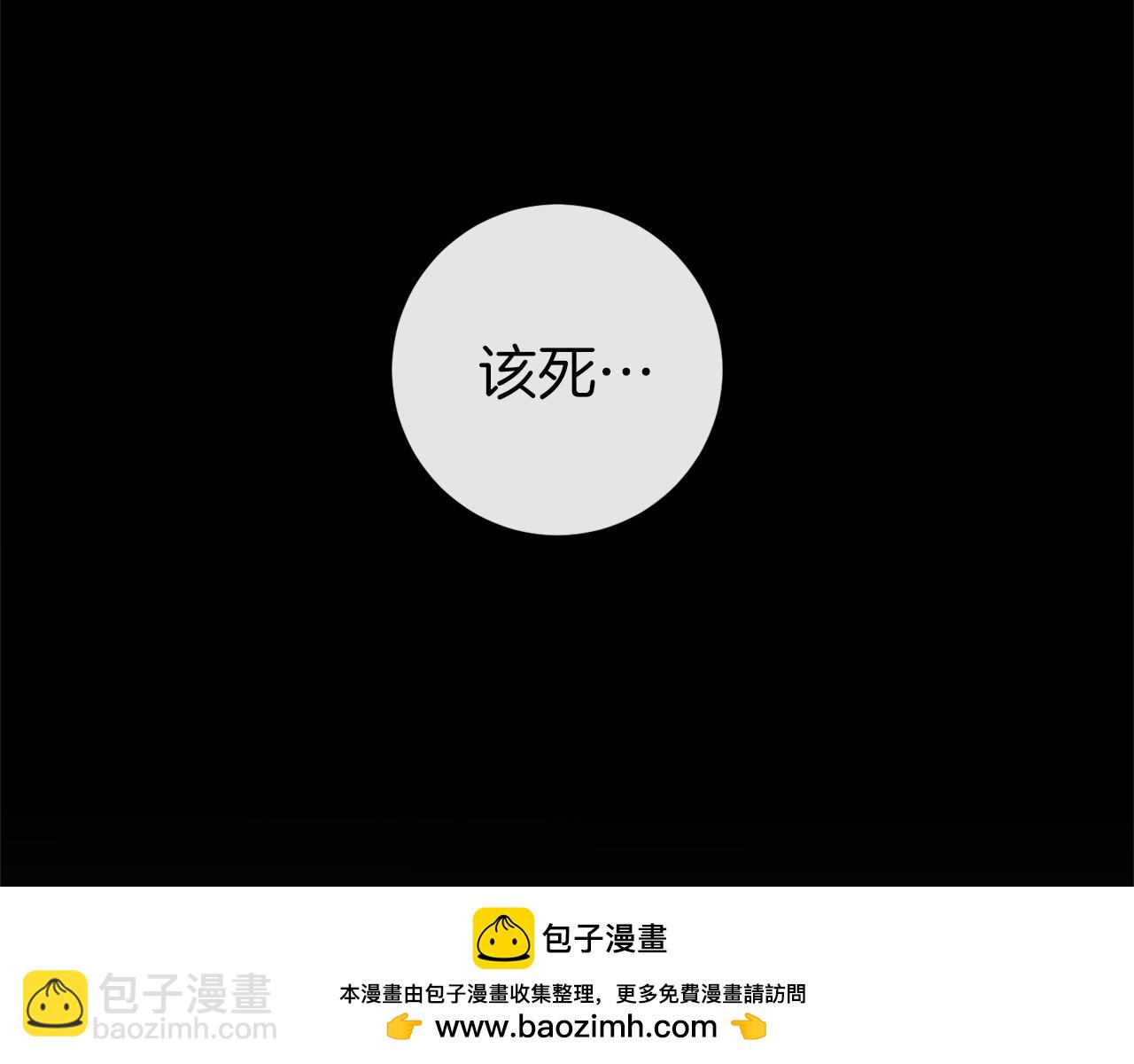 第48话 报复107