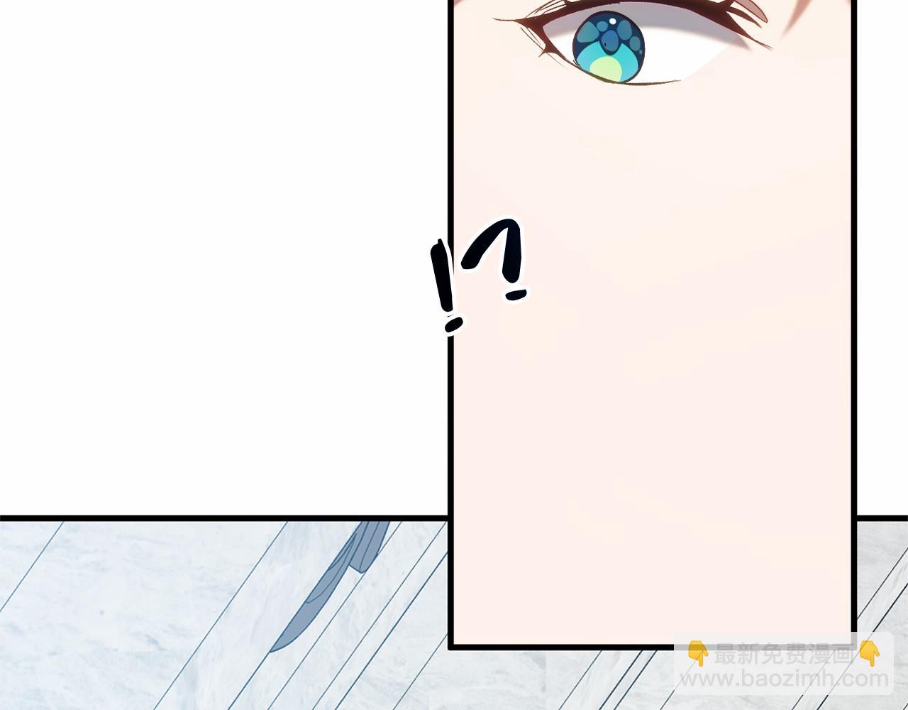 第48话 报复111