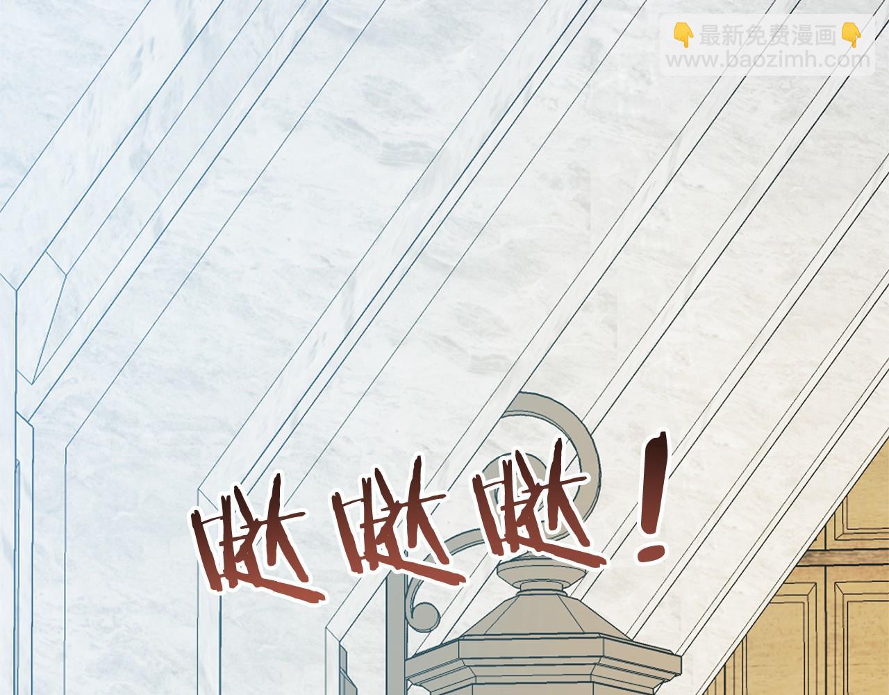 第48话 报复112