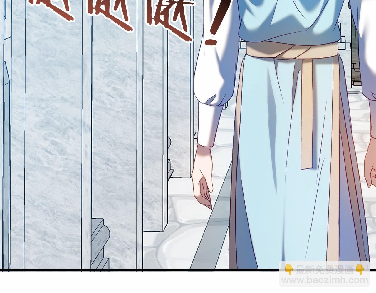 第48话 报复114