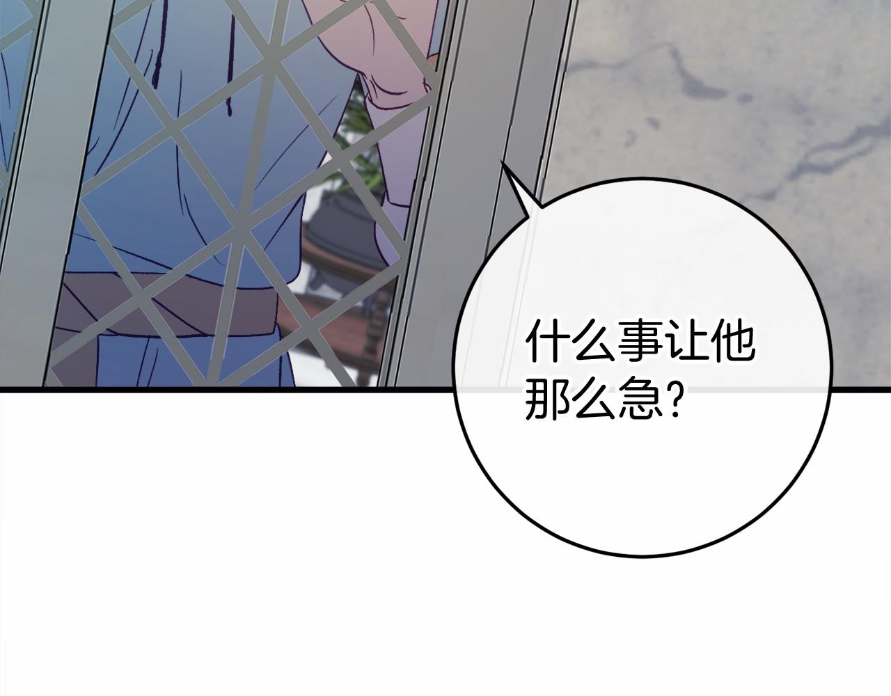 第48话 报复125