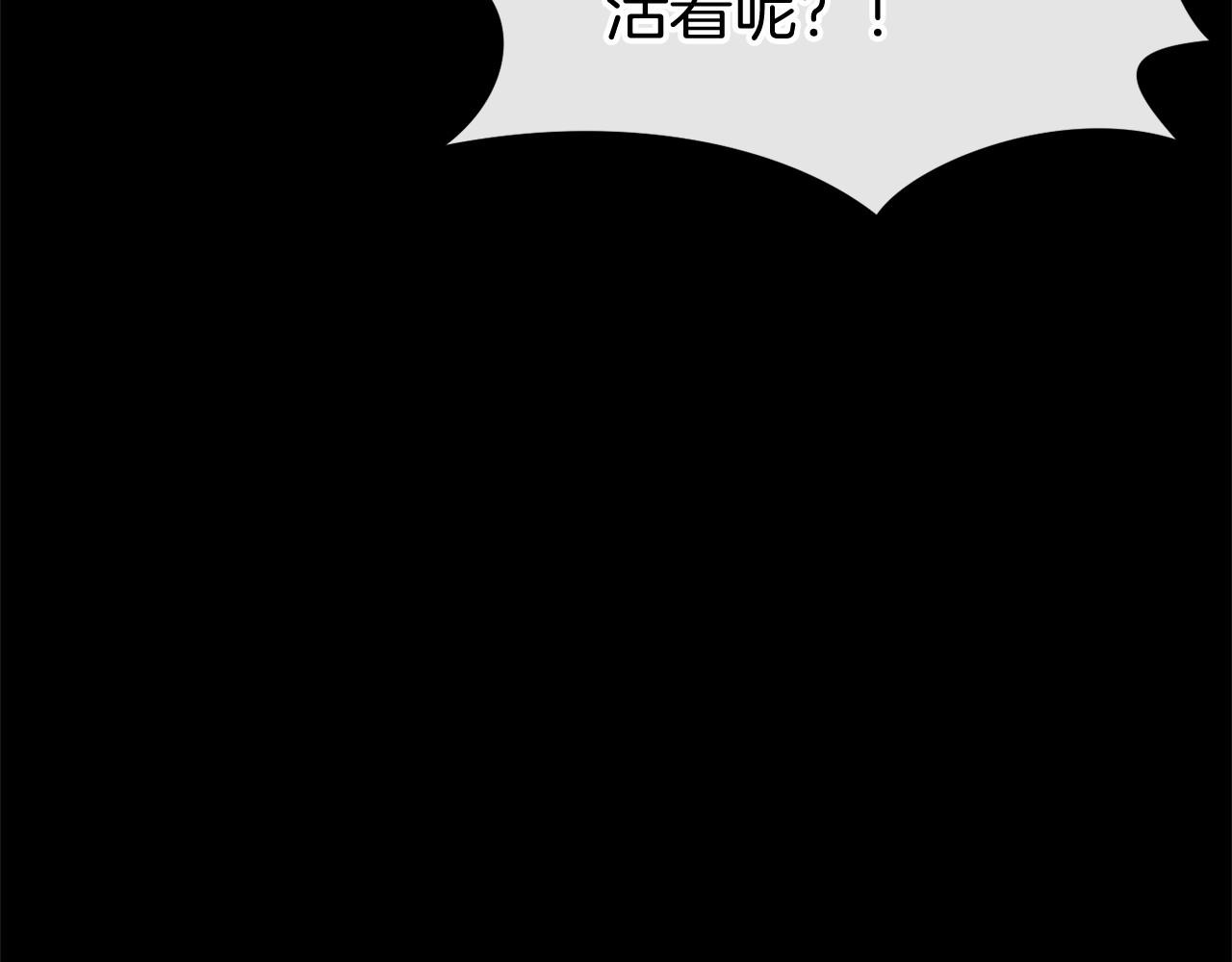第48话 报复144