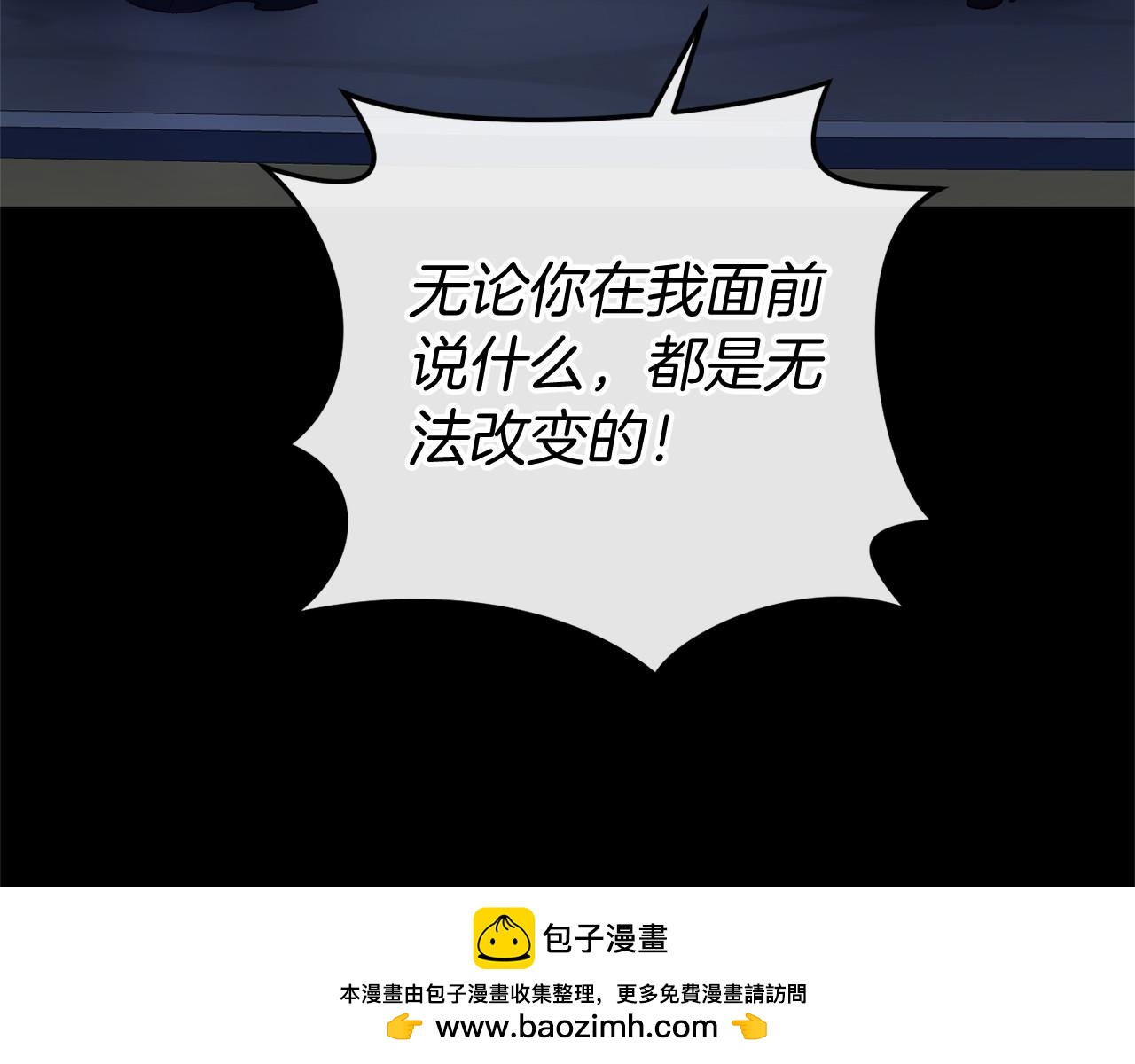 第48话 报复157