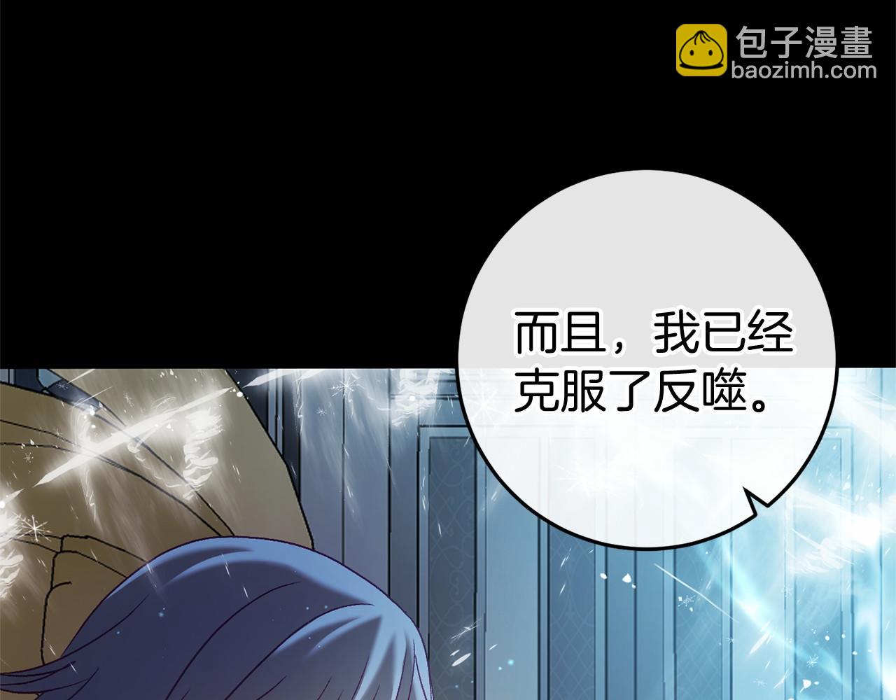 第48话 报复163