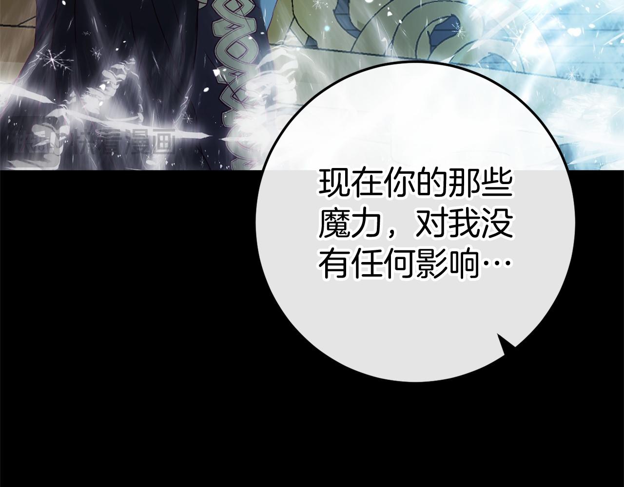 第48话 报复165