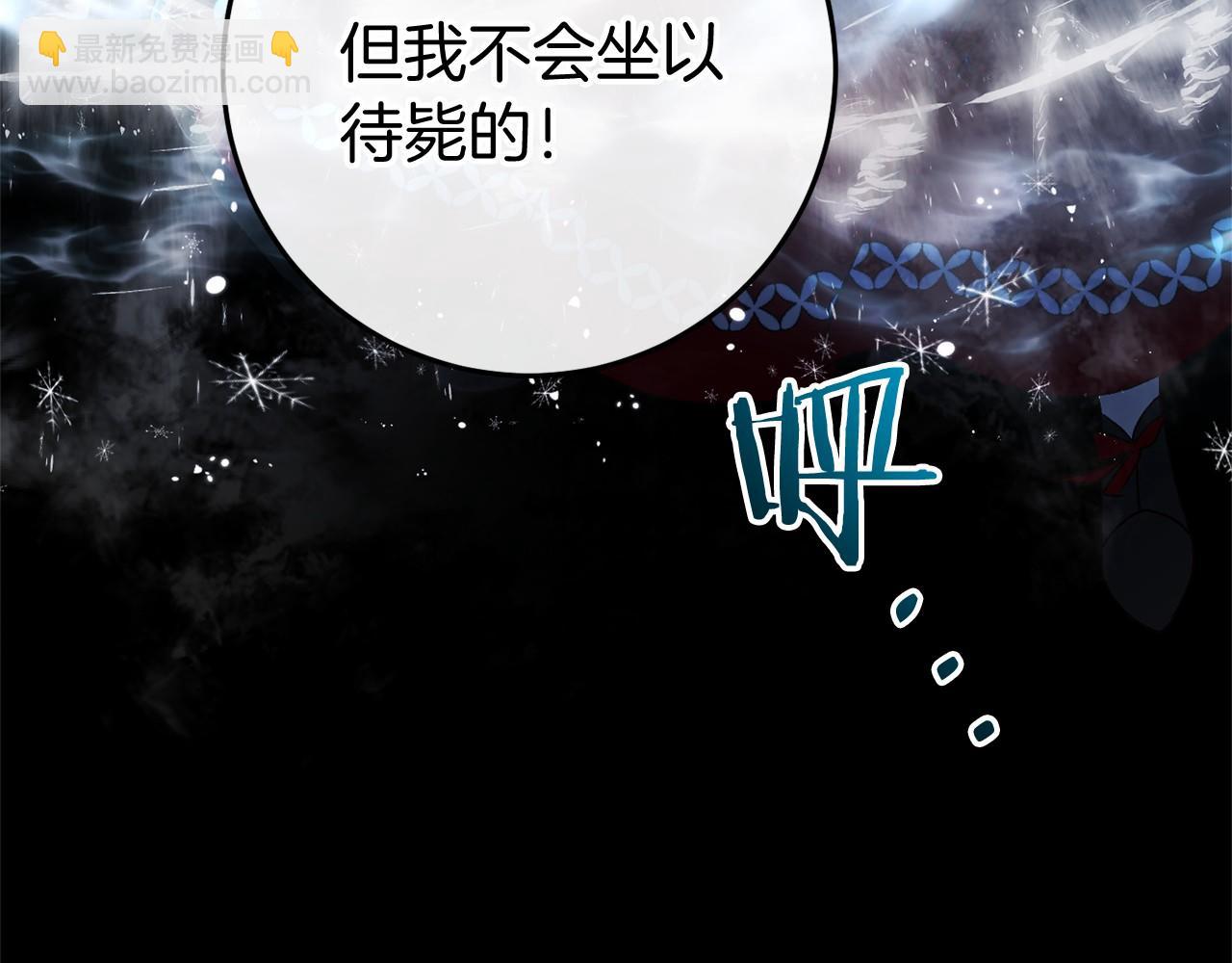 第48话 报复170