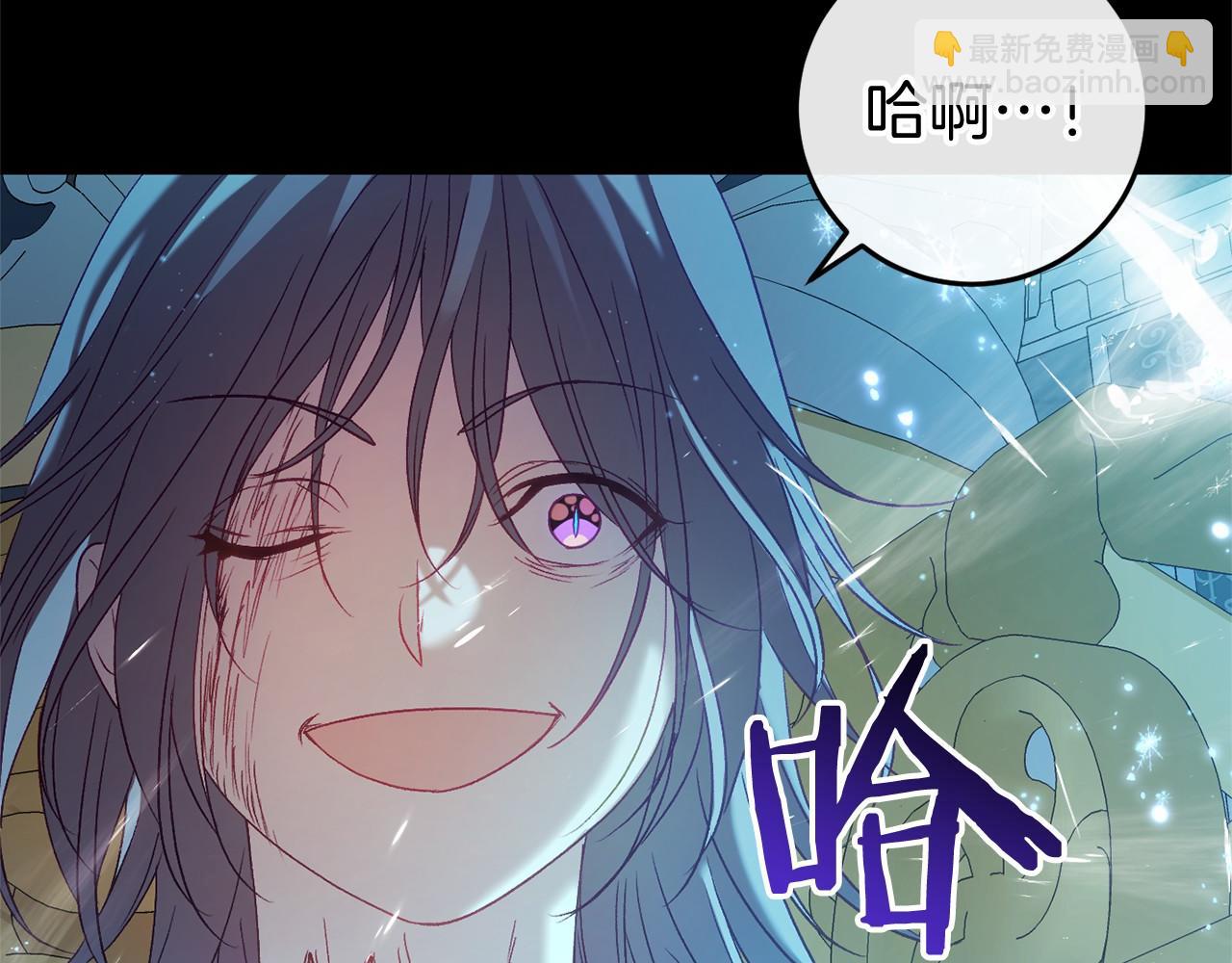 第48话 报复173
