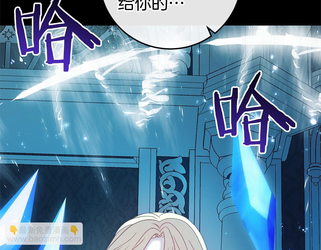 第48话 报复177