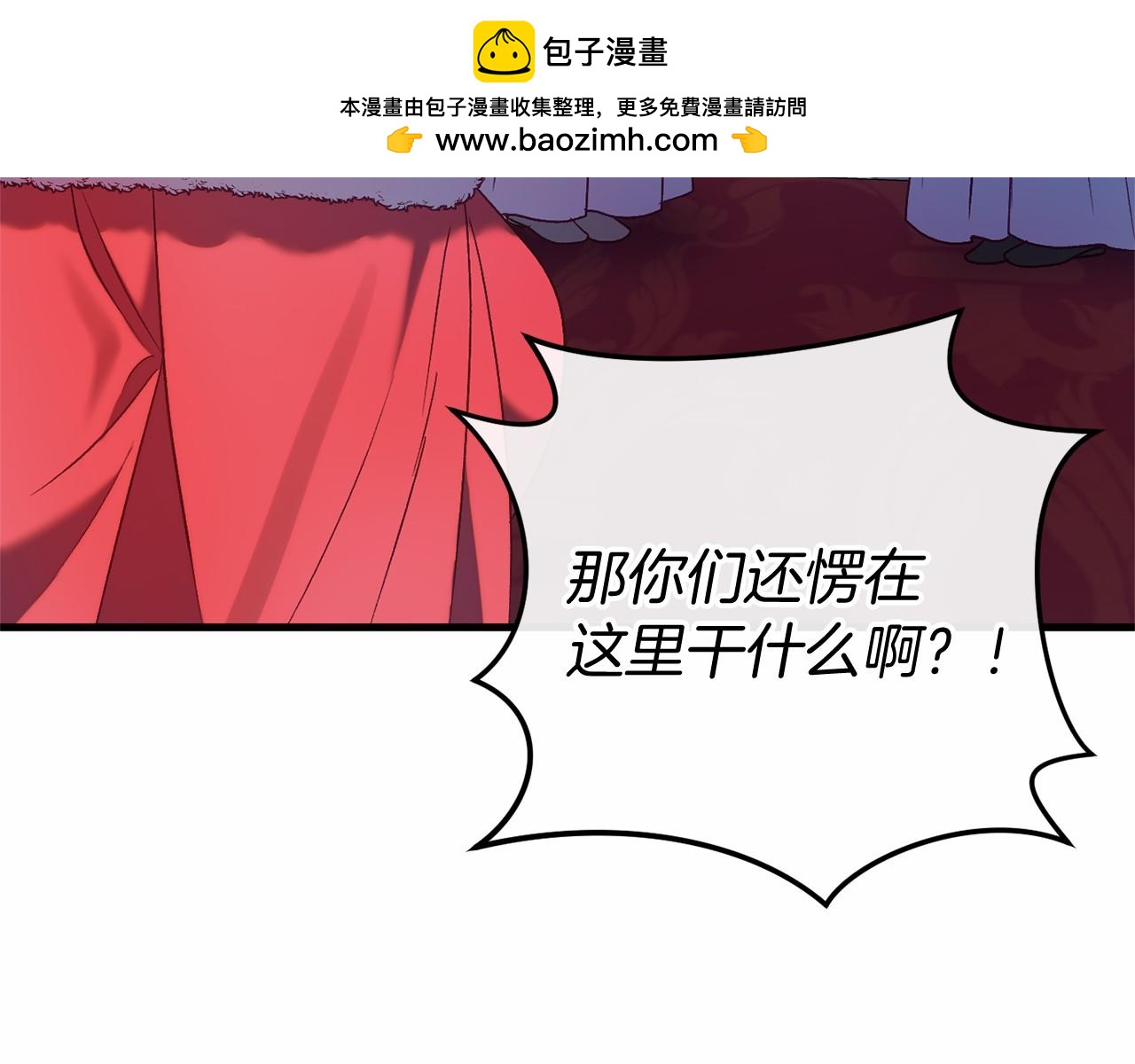 第48话 报复190