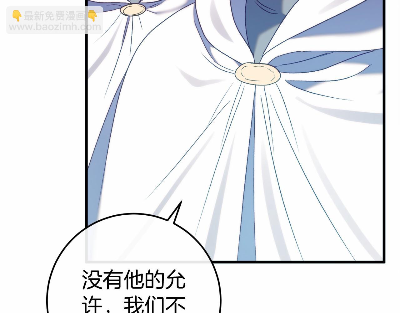 第48话 报复194