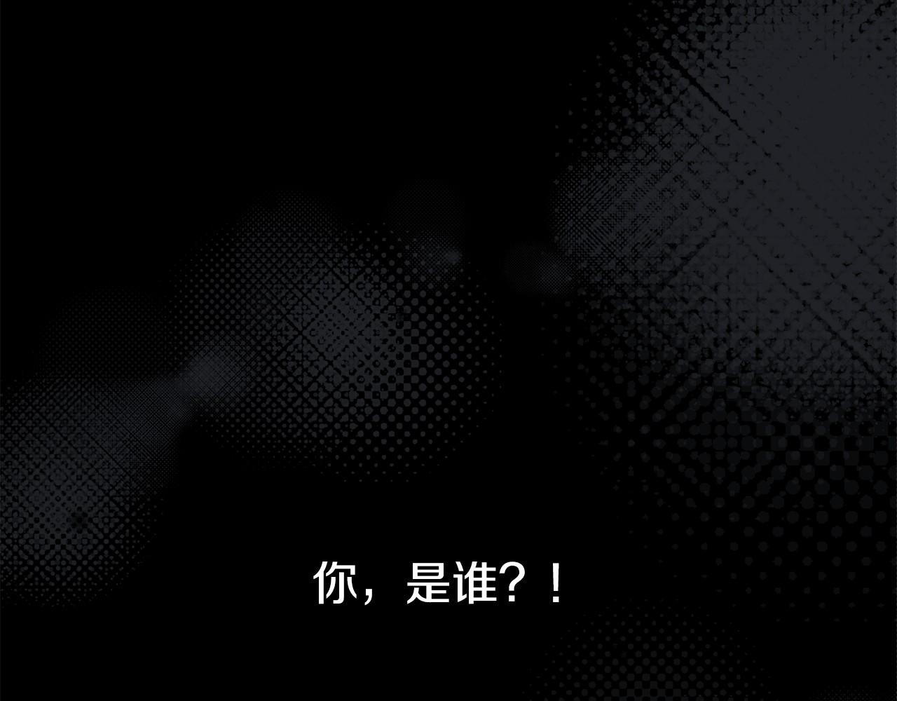 第48话 报复20