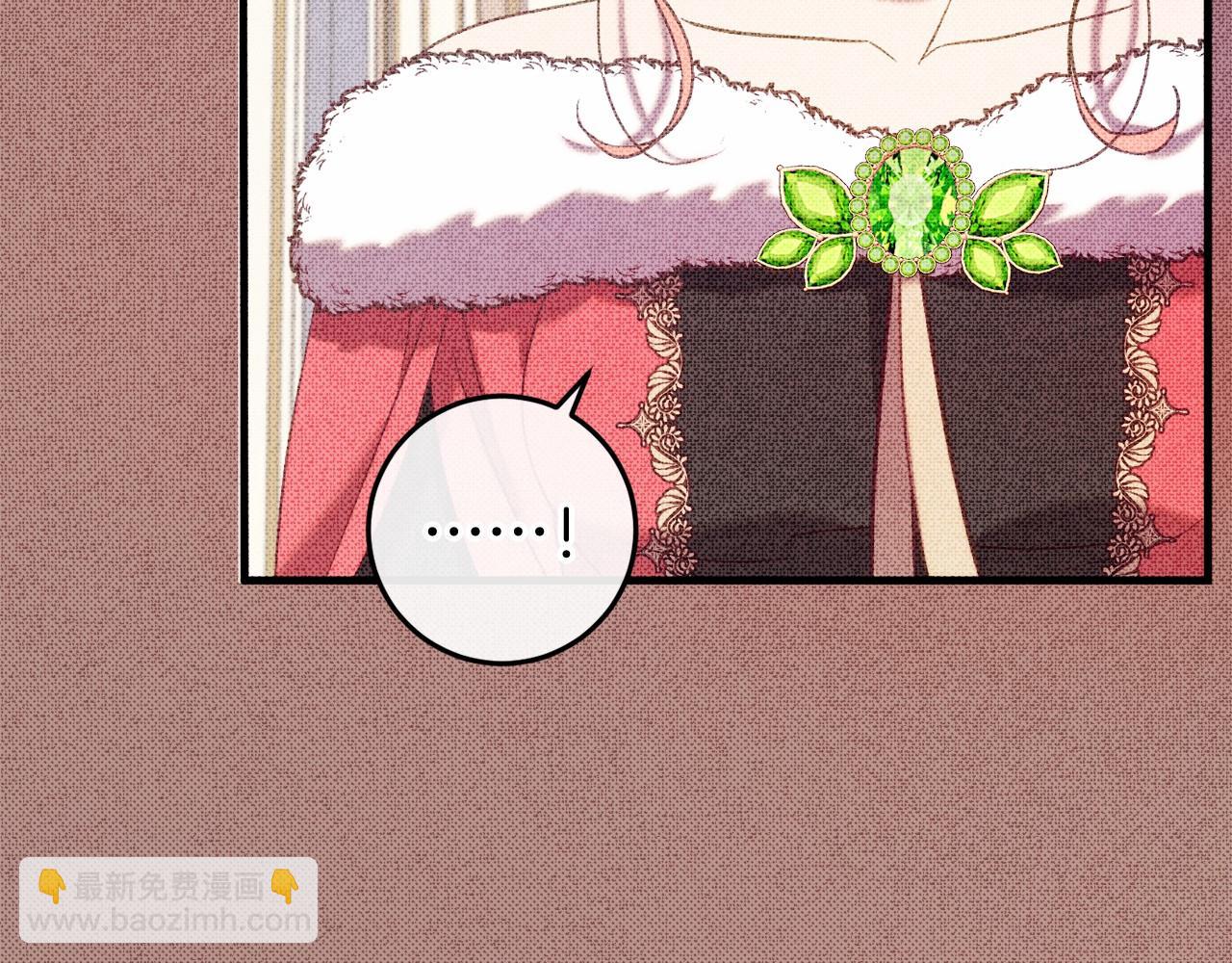 第48话 报复226