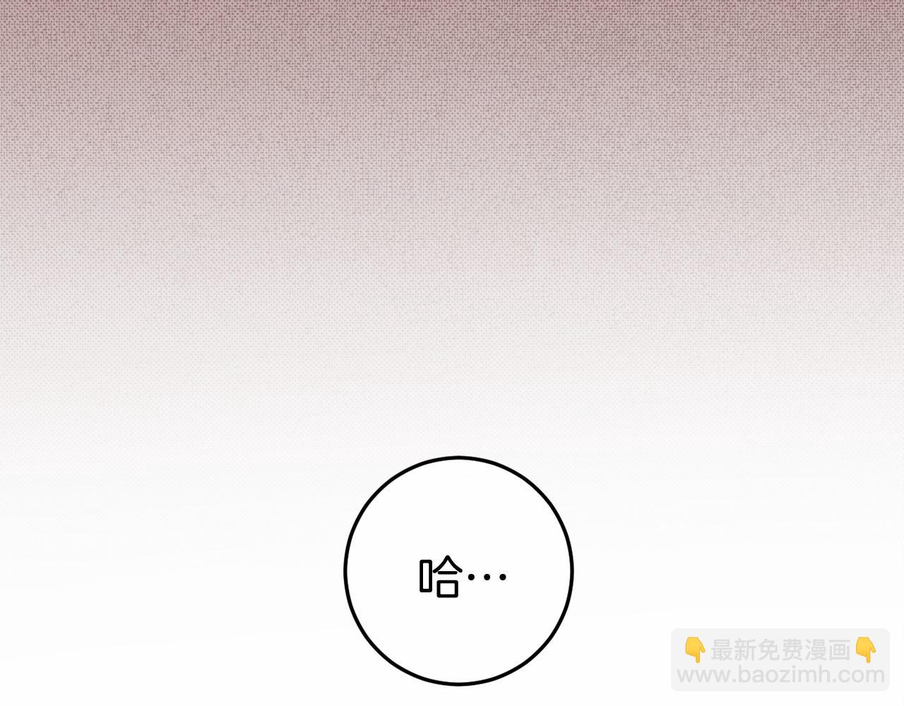 第48话 报复231