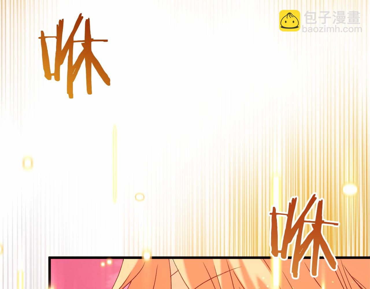 第48话 报复245