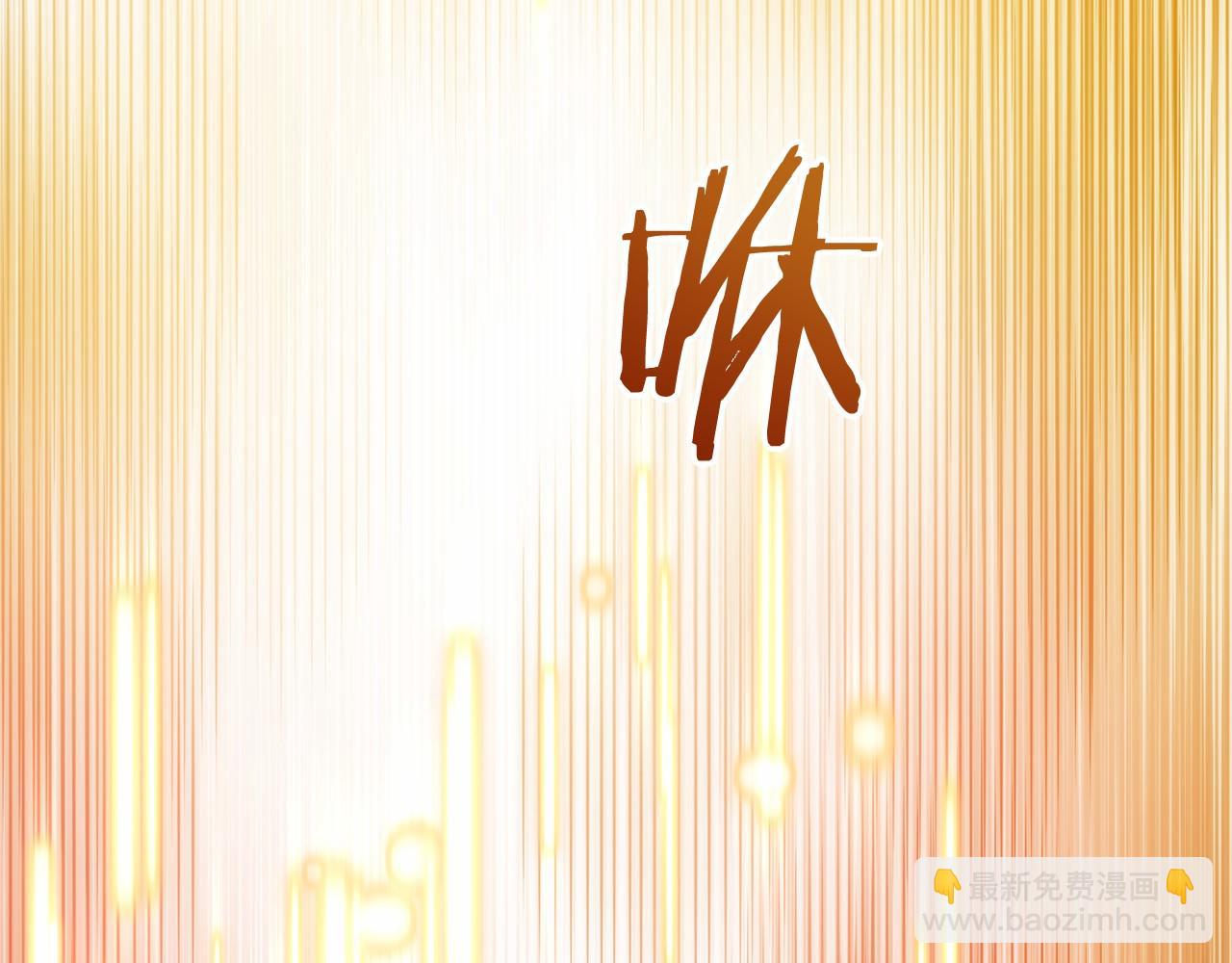 第48话 报复247