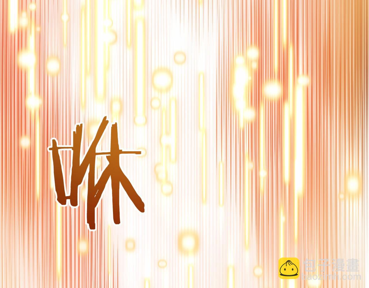 第48话 报复248