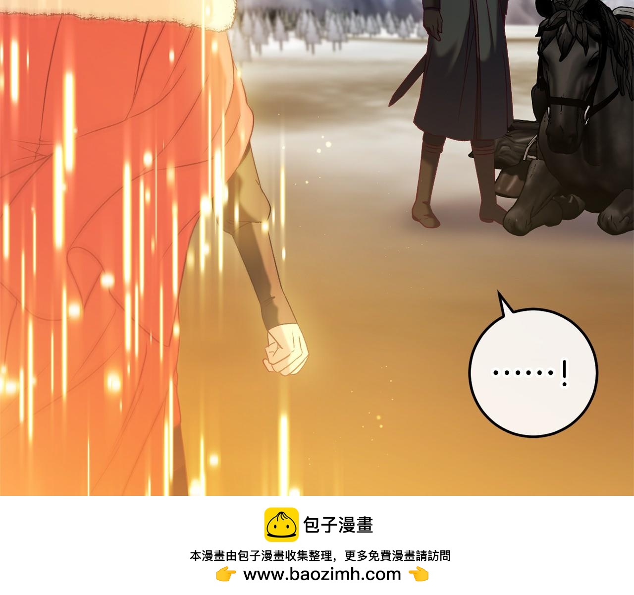 第48话 报复269