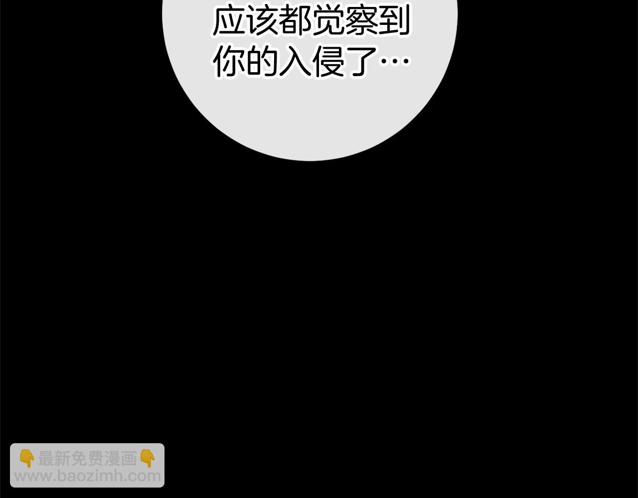 第48话 报复286