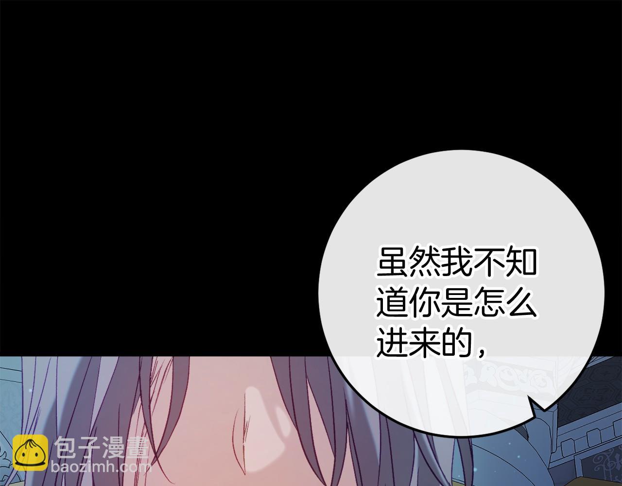 第48话 报复288