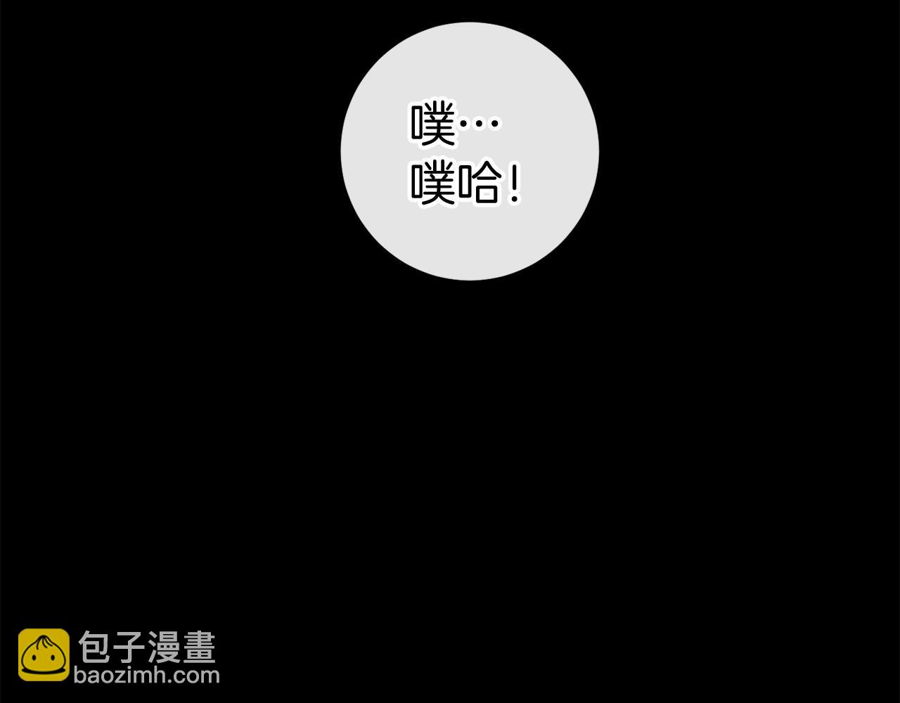 第48话 报复292