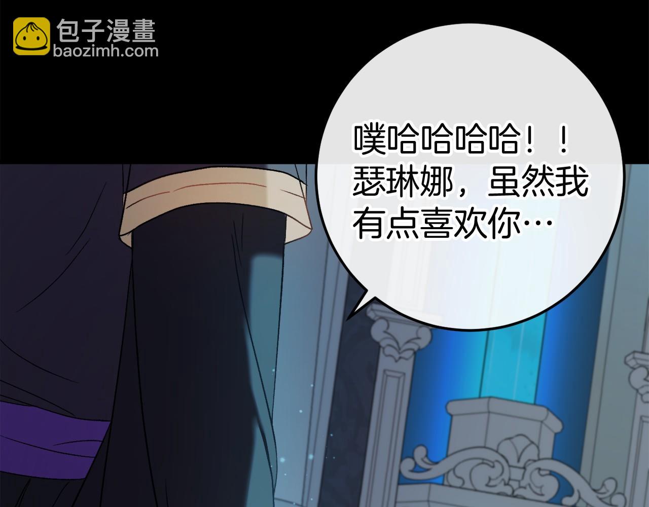 第48话 报复294