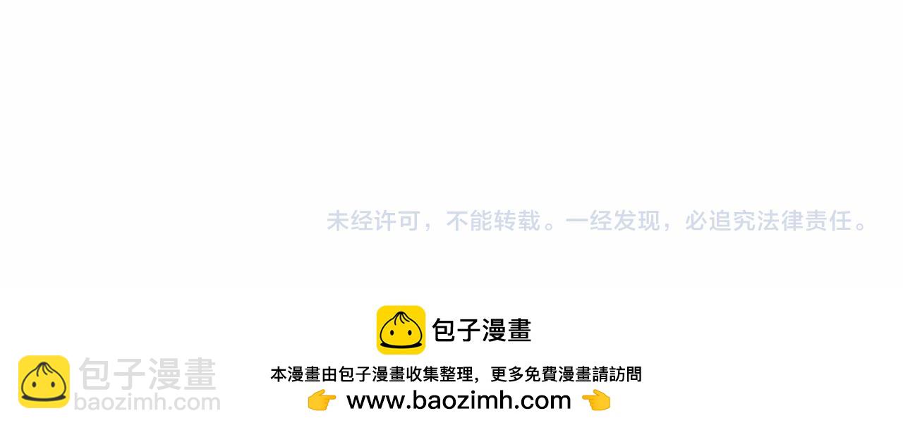 第48话 报复329