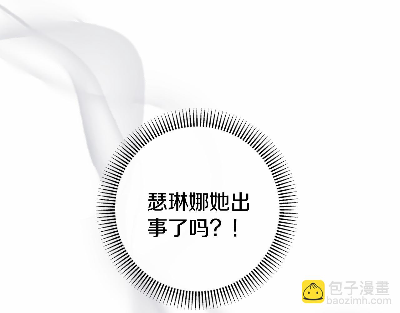 第48话 报复35