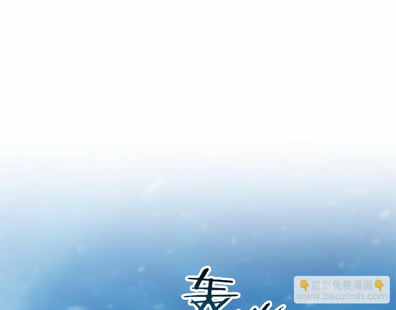 第48话 报复37